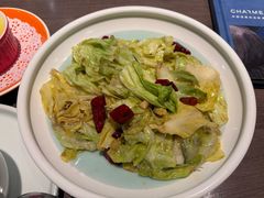 蒜香干椒炒手撕包菜-港丽餐厅(来福士店)