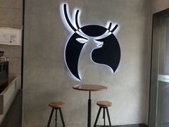 -瑞幸咖啡(海螺大厦店)