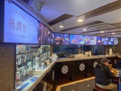 -德兴馆(广东路总店)