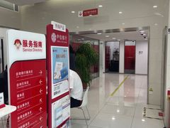 -中信银行(上海静安支行)