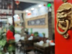 -一块豆腐(海滨中路店)