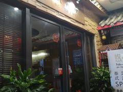 -悠悦MASSAGE&SPA(恒大广场店)