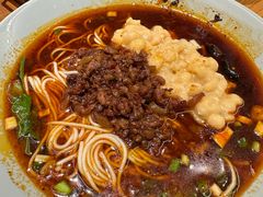 -好這口重庆小面(总店)