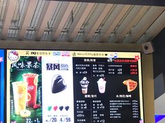 -DQ·蛋糕·冰淇淋(徐东销品茂店)