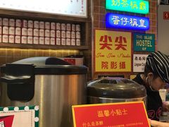 -美芝莲(领展购物广场中关村店)