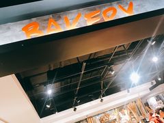 -欧式面包坊(青岛万象城店)