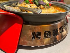 -探炉·香辣豆花烤鱼(笋岗宝能环球汇店)