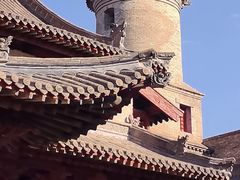 -阎锡山故居