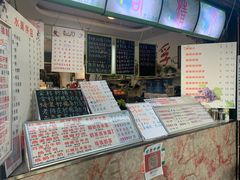 -翼果厨(总店)