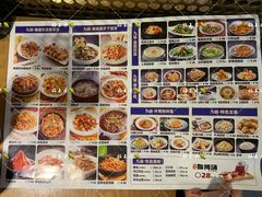 -九锅一堂酸菜鱼(学府凯德店)