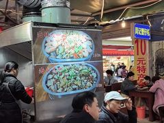 -周记蟹仔粉(侨港风情街店)