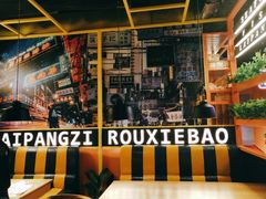 -赖胖子肉蟹煲(金牛万达店)