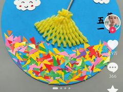 -汉堡王(珠海机场出发层B区店)