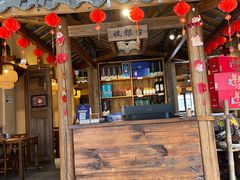 -寨子里的钵钵菜-湘西山里菜(火车站店)