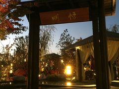 -太白山御龙湾温泉