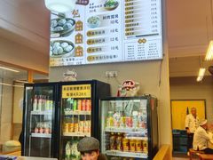 -尹氏汤包(朝天宫店)