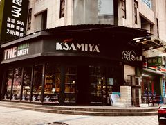 门面-卡萨米亚动物奶油生日蛋糕(牡丹城店)