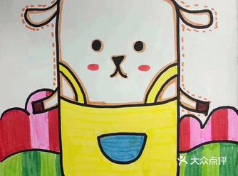 每日一画:12生肖之羊咩咩 今天分享的是12生肖中的