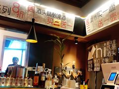 -汪爹爹武汉牛三鲜(朝外大街店)