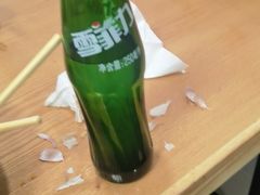 -高老板特色刀削面