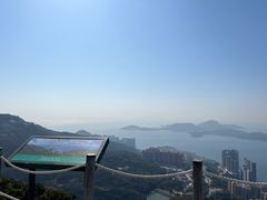 -太平山顶