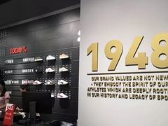 -PUMA品牌自营折扣店(武汉永旺梦乐城店)