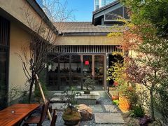 -元古雲境(太古里店)