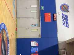 -翼速篮球·儿童体适能·中考体育(鲁能城店)