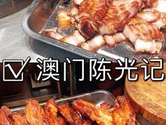 -澳门陈光记烧味饭店(南京德基广场店)
