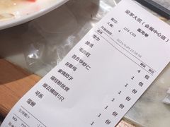 -梁家大院•农家菜(昆山会展中心店)