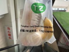-瑞慈体检上海闵行机构