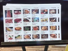 -欣悦会港式茶餐厅(燕郊永旺店)