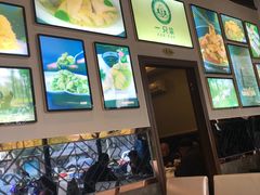 -壹只菜·崇明本地特色菜(崇明南门店)