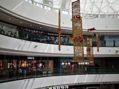 -万达茂商场(南京仙林店)