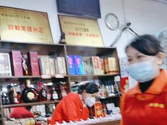 -洞密园美食城·二十二年老店(富华路店)
