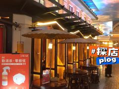 -小隐人家(乐松店)