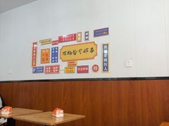 -小朱麻辣串(益民街店)