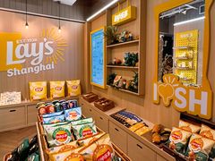 -Calix&Lay's(新天地店)