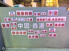 -北京清河万象汇