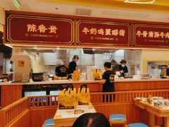 -陳香貴·兰州牛肉面(东方宝泰店)