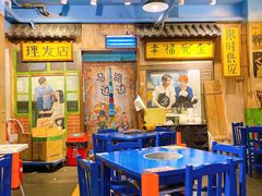 -马路边边 传媒大学店