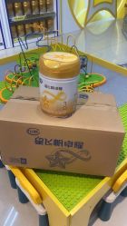 -孩子王(铁西万达店)