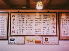 -玫瑰甜品(文明路店)