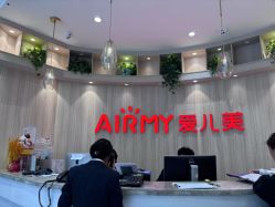 点击看大图 -爱儿美儿童摄影(奥森公园店)