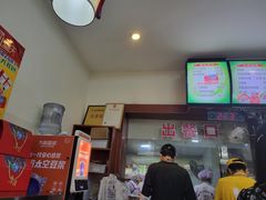 -周家大辣椒面皮(中山街店)
