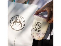 -我是酸奶君(壹方城店)
