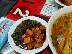 -逸桂禾面馆