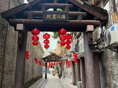 -北京路步行街-千年古道遗址