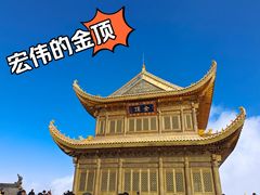 -峨眉山风景名胜区
