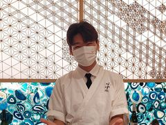 -小十Omakase(地王大厦店)